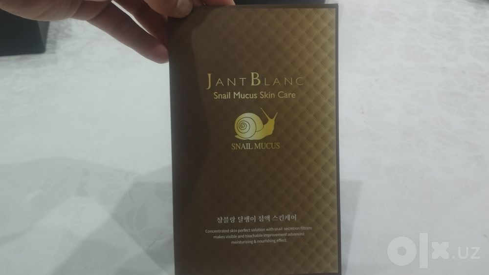 JANT BLANC Snail Mucus Skin Care