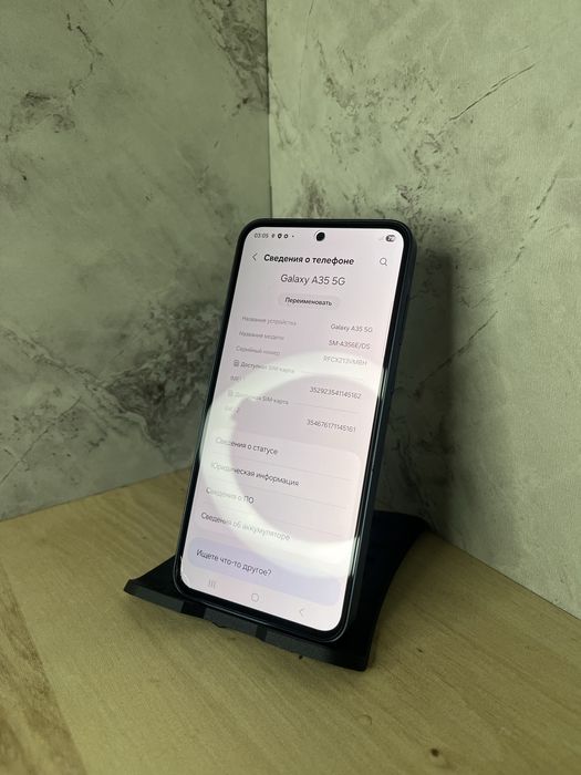 Samsung A35 128GB | Самсунг А35 128ГБ