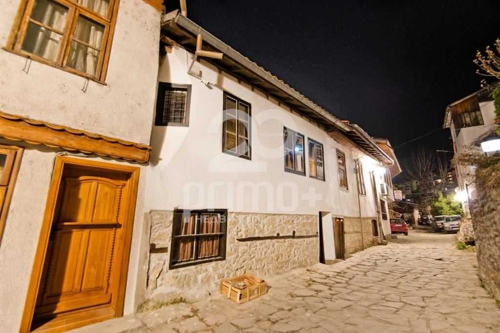 Къща с разработен бизнес