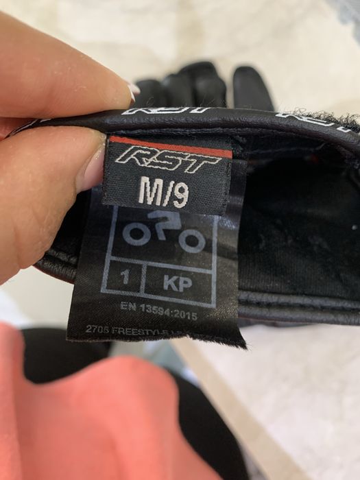 Ръкавици RST отигинални