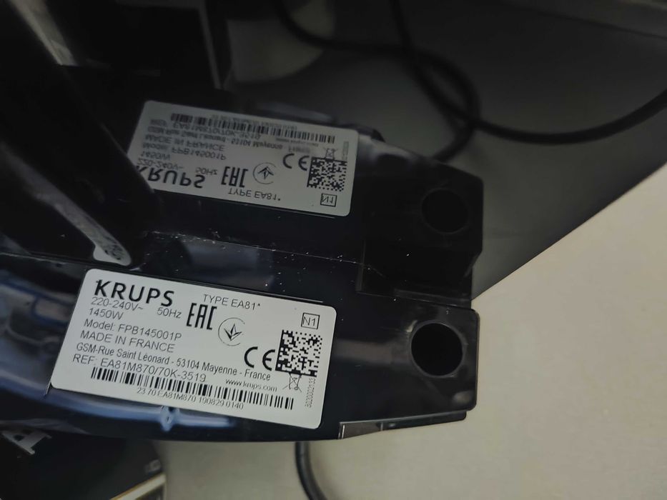 Кафеавтомат KRUPS EA 81