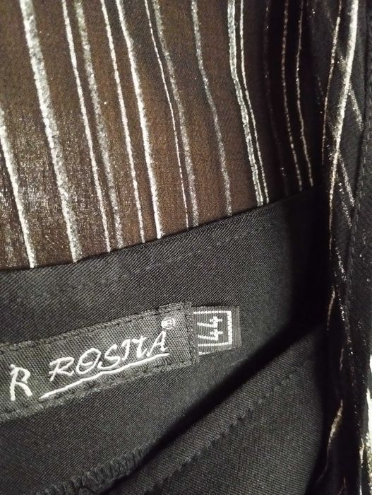 Ефектен дамски костюм