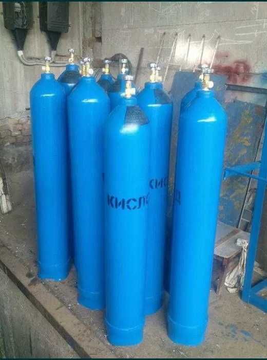 Медицинские кислородные баллон | Kislarod balon | работаем 24/7