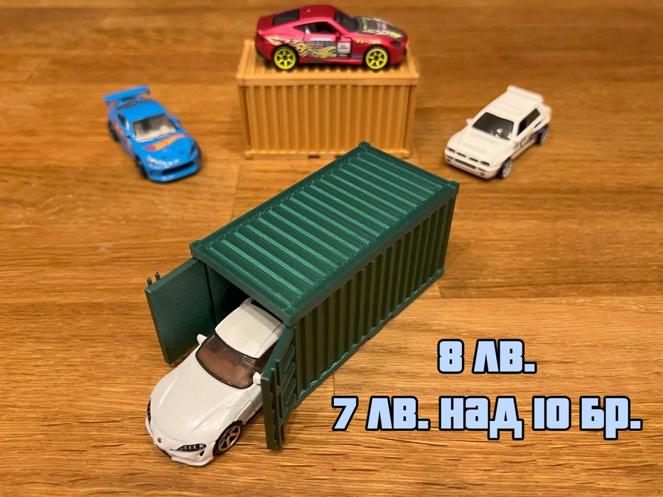 Аксесоари за HotWheels и MATCHBOX колички, изработени в България