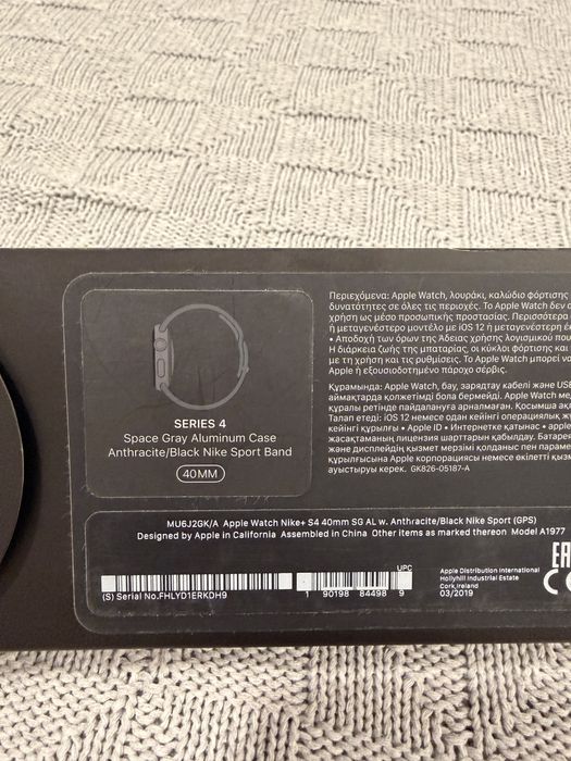 Продам часы Apple 4 40 мм