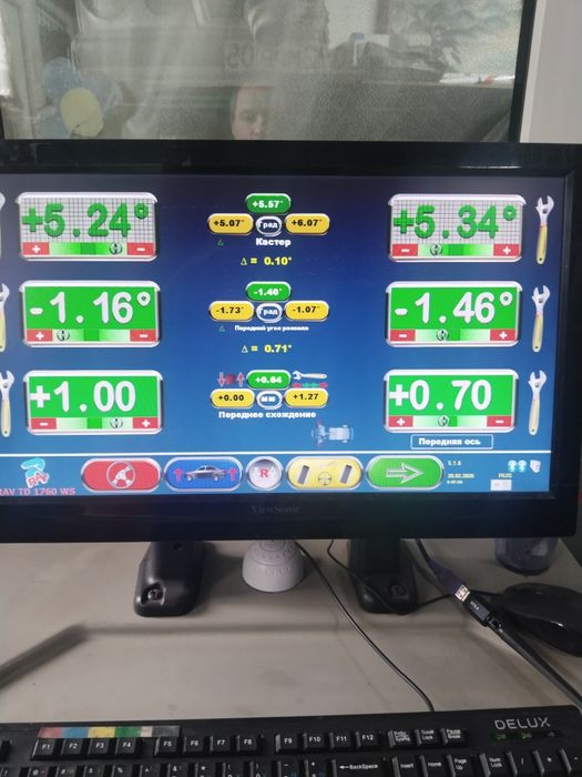 Компьютерная ГЕОМЕТРИЯ