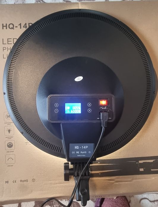 Осветление за стрийм HQ-14P