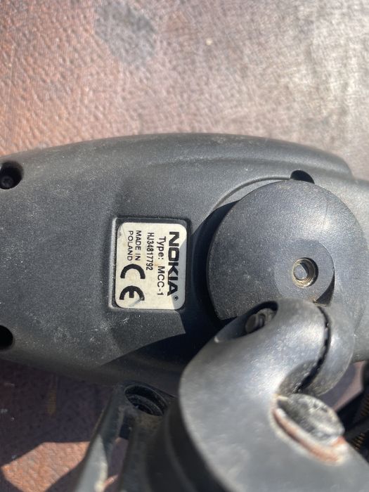 Car kit Nokia MCC-1 pentru 6210/6310