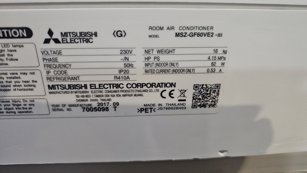 Mitsubishi MSZ-GF60 MUZ-GF60 21ца инверторен климатик