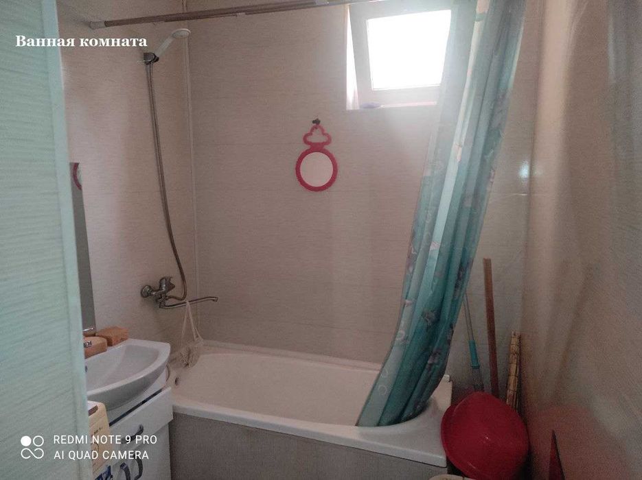 Продам свою двух комнатную квартиру на первом этаже.