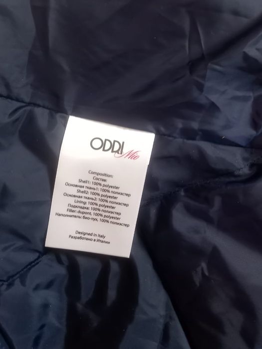 Продам плащь польто