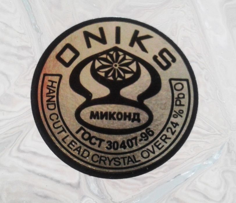 Вазы (вазочки-конфетницы) хрусталь