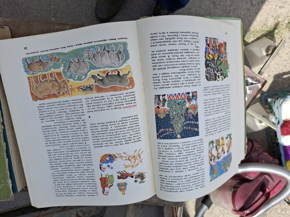 Продам советские детские книги