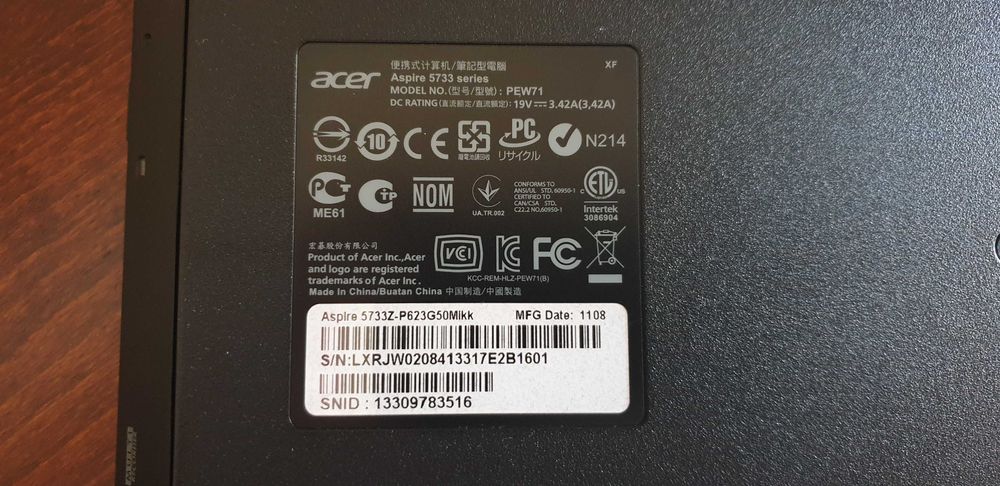 Лаптоп Acer Aspire 5733Z