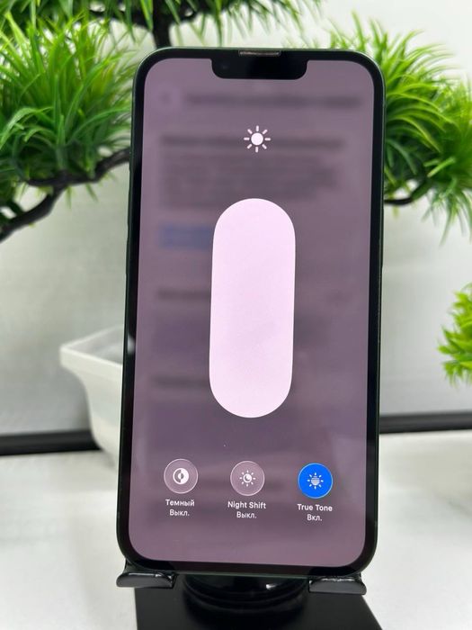 iphone 13 128 gb