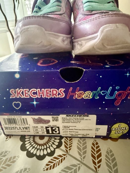 Детски маратонки Skechers