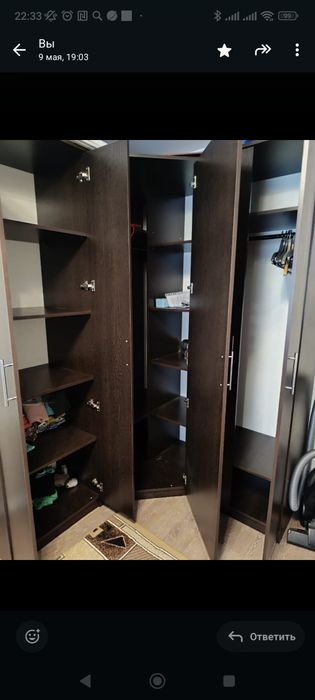 Срочно шифоньер в идеальном состоянии