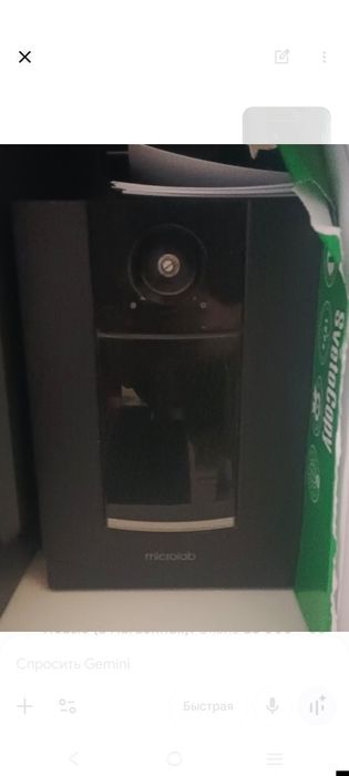 Продам Microlab M-800 4.1
