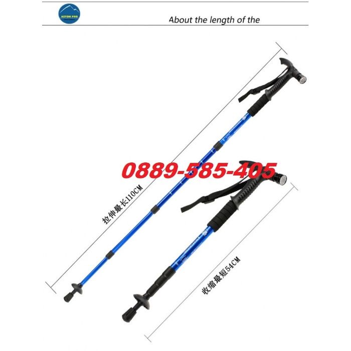 ЗДРАВА Алуминиева Туристическа щека щеки с LED фенер и компас стик