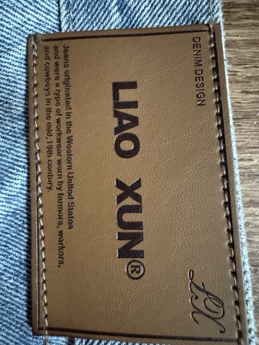 Новые джинсы Lao xun