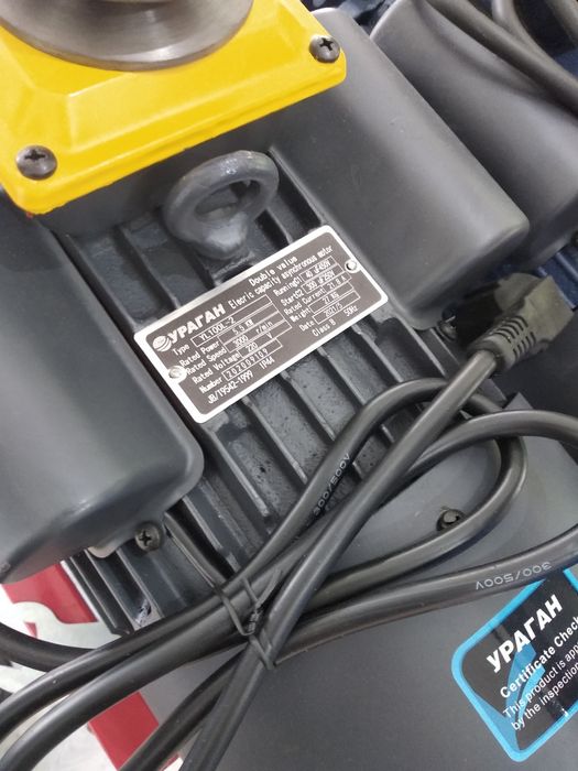 Двигатель 15 киловатт тысячник