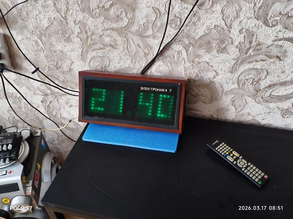 Электроника 7 настенные часы