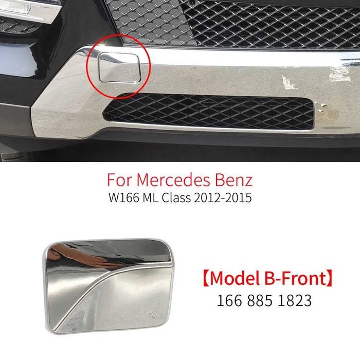 Капаче за кука предна броня Mercedes ML W166 - Гарантирано качество