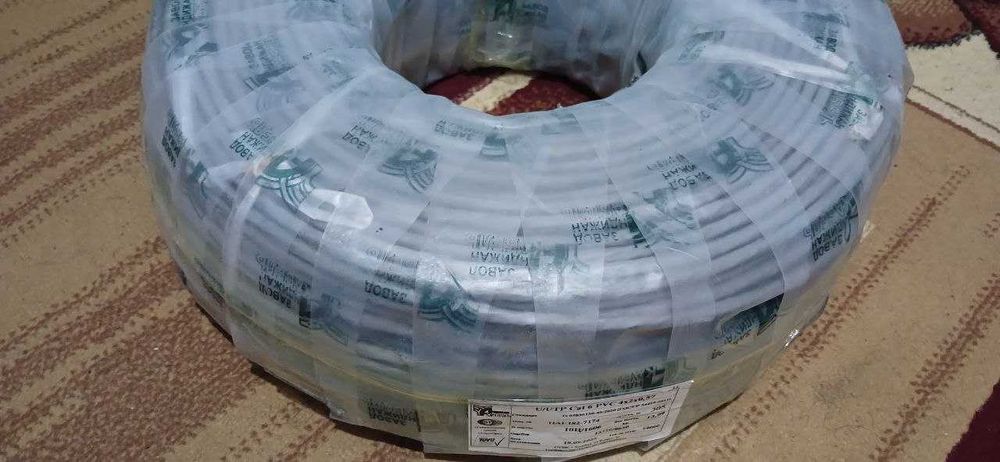 Tarmoq kabel sotiladi