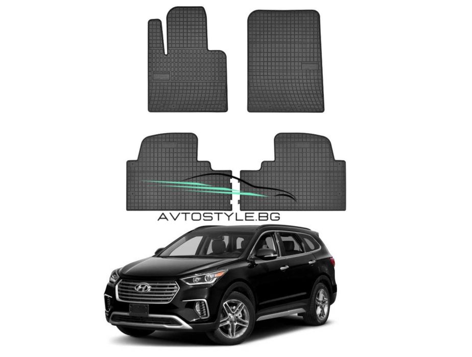 Гумени стелки за  Hyundai Santa Fe 2012-2018 г., Frogum - El Toro