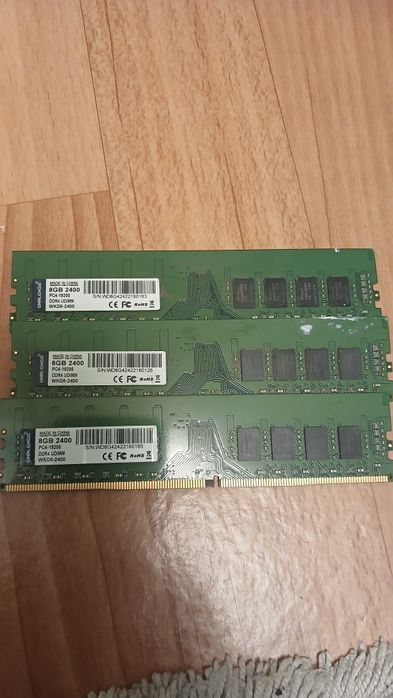 Оперативка DDR4 8GB