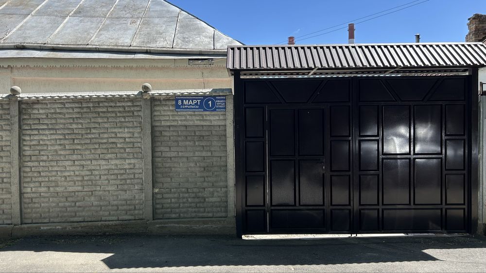 Продам дом, срочно ! Торг !