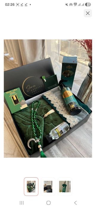 Продам Рамазан бокс-подарки