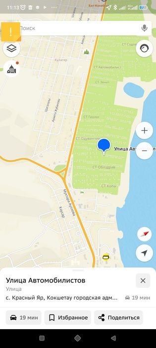 Участок на красноярских дачах, нулевая дачная
