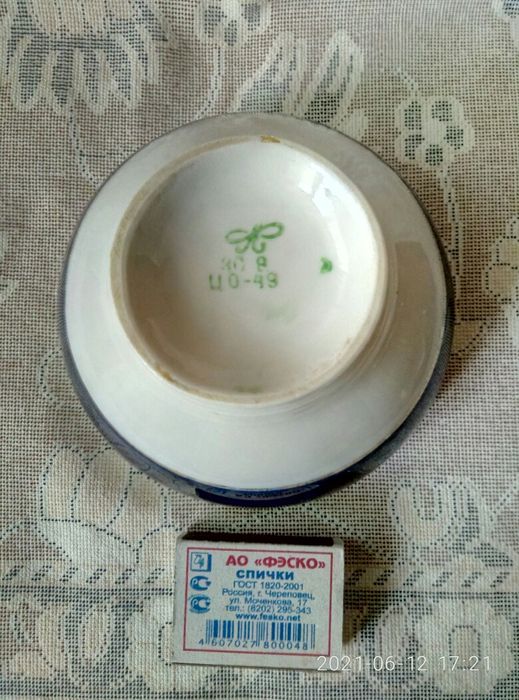 Пиала, очень удобный, фарфор