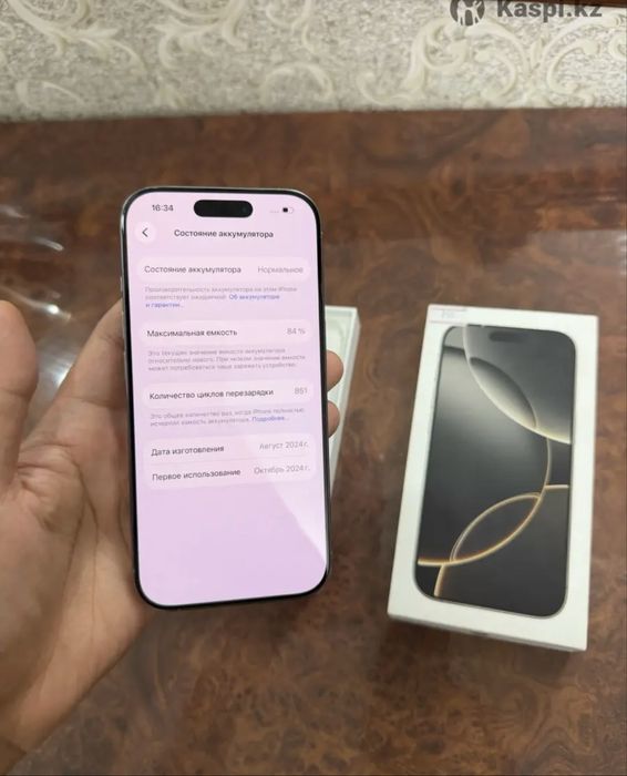 IPhone 16 Pro 256gb 84%