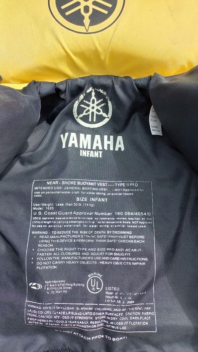 Детский жилет для воды