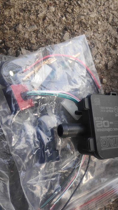 Редукторы, Форсунки, Компьютер ГБО