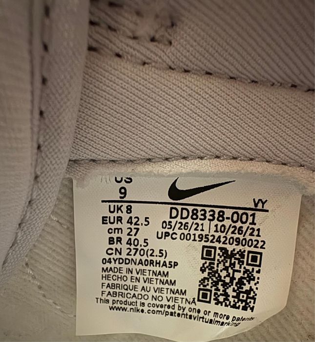 Мъжки Нови Маратонки