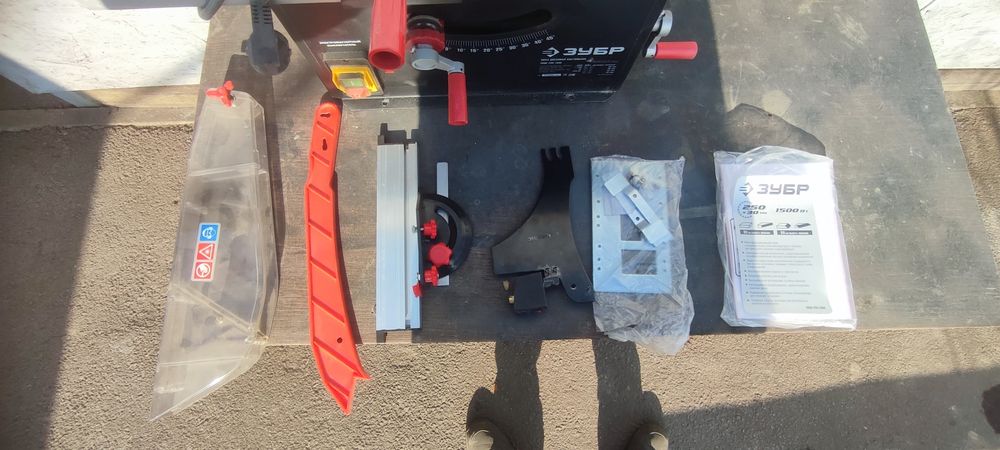 Продам пилу дисковую Зубр