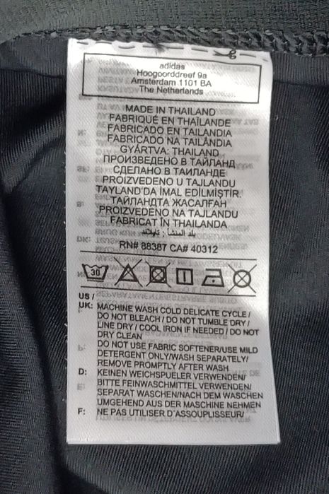 Adidas Paris Tennis Tank Top + 2in1 Skirt оригинален екип M комплект