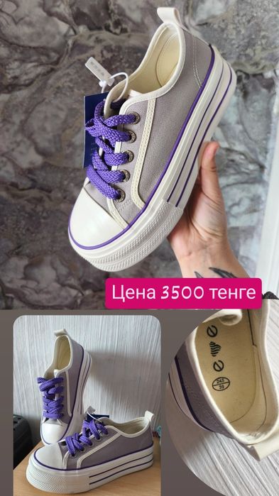 Женские кроссовки дар