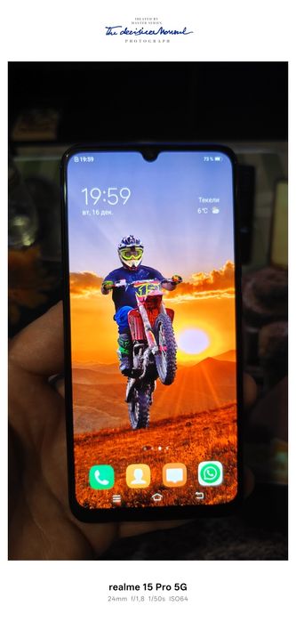 Смартфон Vivo V17 NEO