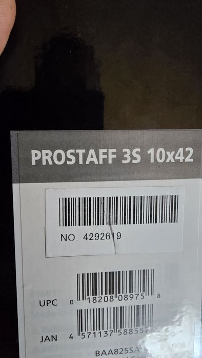Nikon prostaff 3s  10x42 nou
