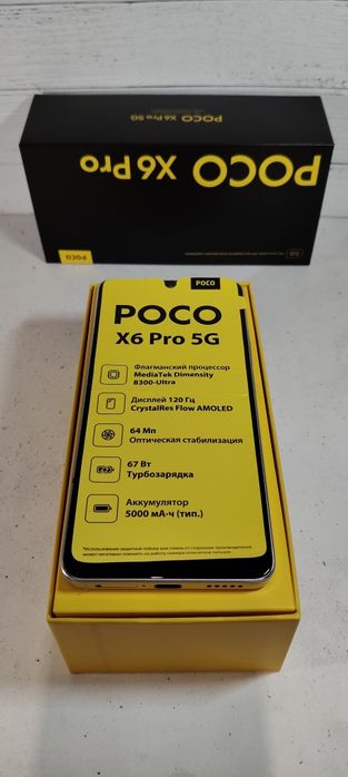 Xiaomi Poco X6 Pro 5G (512GB/24GB)