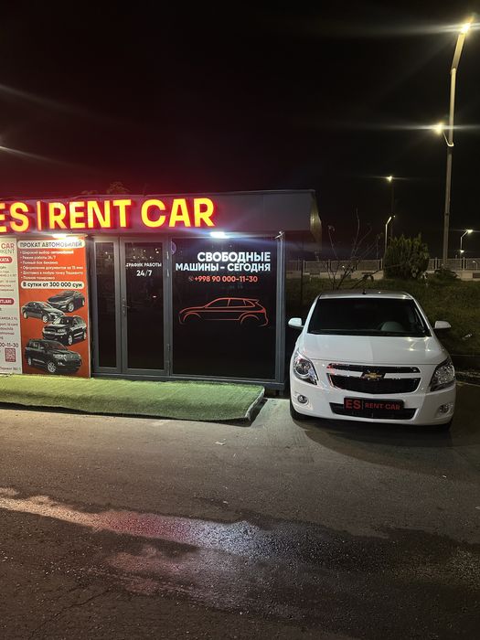 Rentcar / Rent a car / car rental / аренда / ижара/ рент кар / ренткар