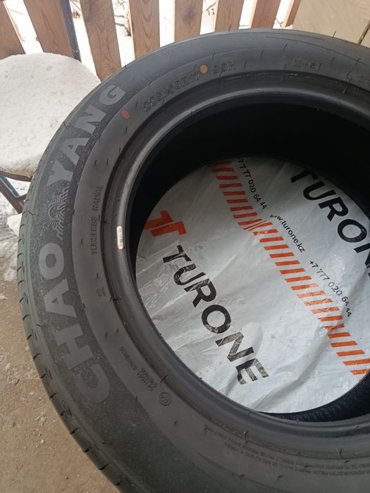 Продам шины  летние 225/60/17