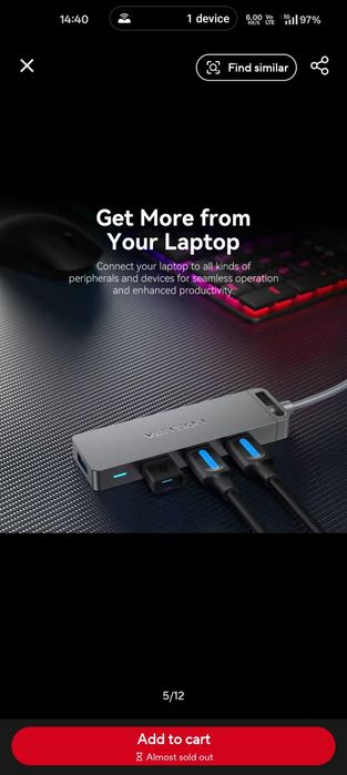 Vention USB 3.0 5 в 1 разклонител