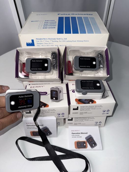 Пульсоксиметр Германия