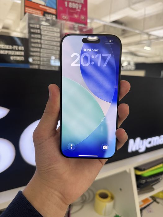 iPhone 16 Pro 512gb