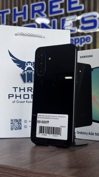 Samsung A26 256Gb/8Gb С гарантией!